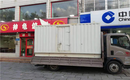 应县发电车出租
