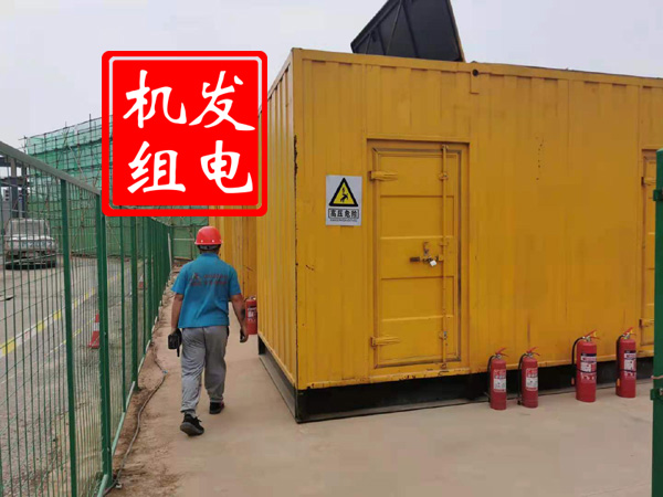 应县出租发电机常规保养内容
