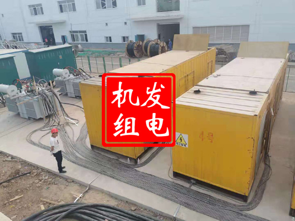 应县发电机租赁必备常识
