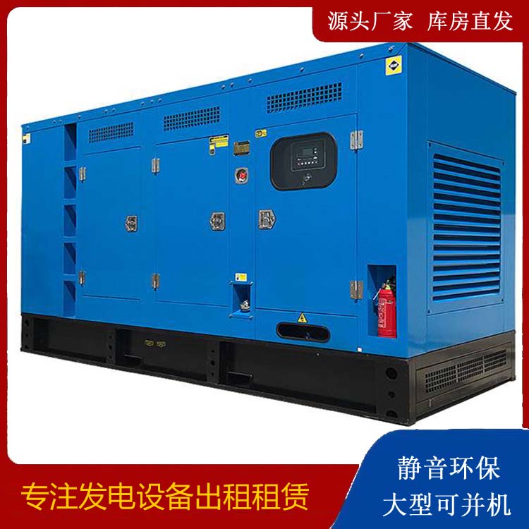 应县发电车租赁
