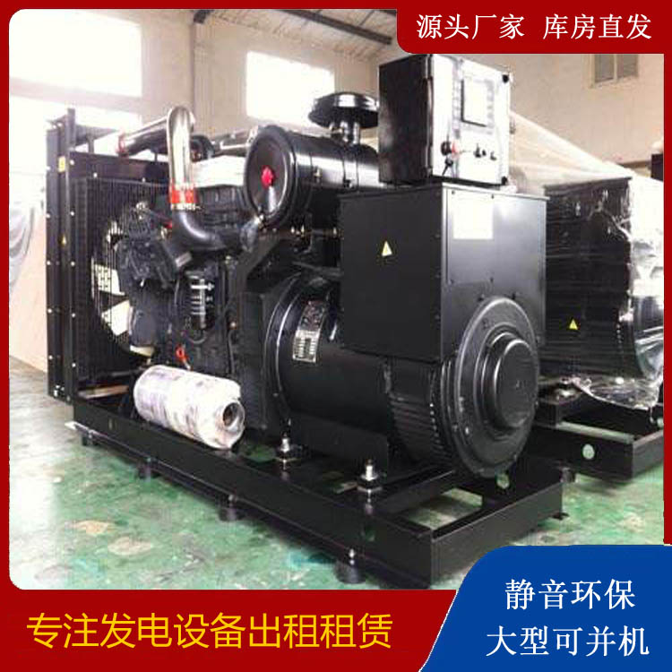 应县出租发电机 为您讲解发电机的工作原理