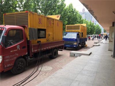 应县发电车租赁-关于柴油发电机电压问题