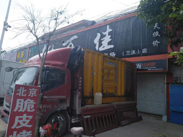 应县出租发电机-汽油发电机油耗怎么计算