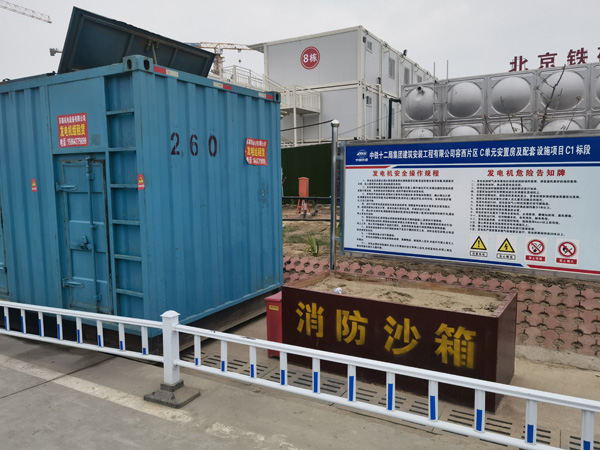 应县如何根据标准判断电线电缆的质量？